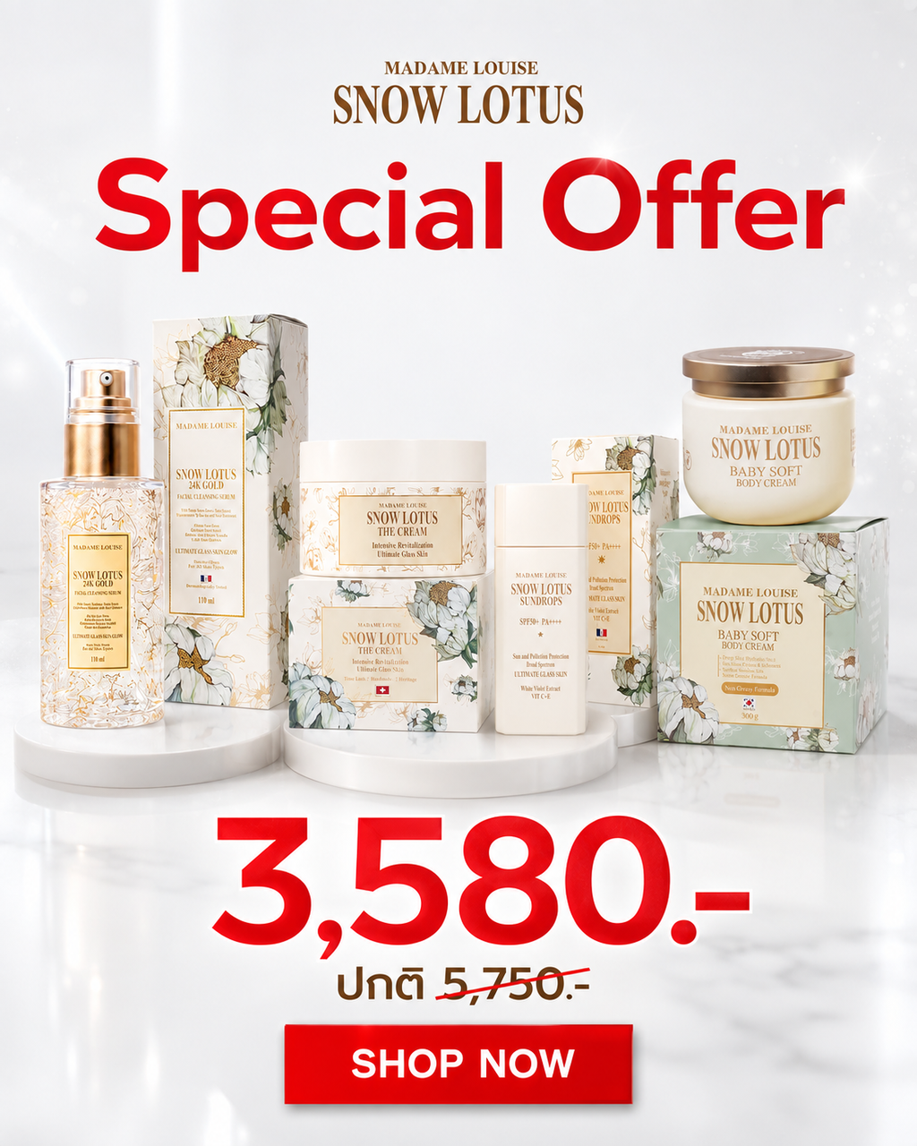 Madame Louise Snow Lotus Skincare & Body Set | เซ็ตสกินแคร์บัวหิมะ 4 ชิ้น