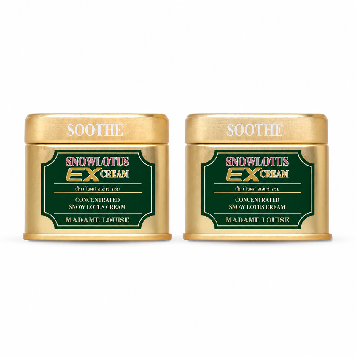 Snow Lotus EX Cream 45g | ครีมบัวหิมะ Madame Louise  2 กระปุก