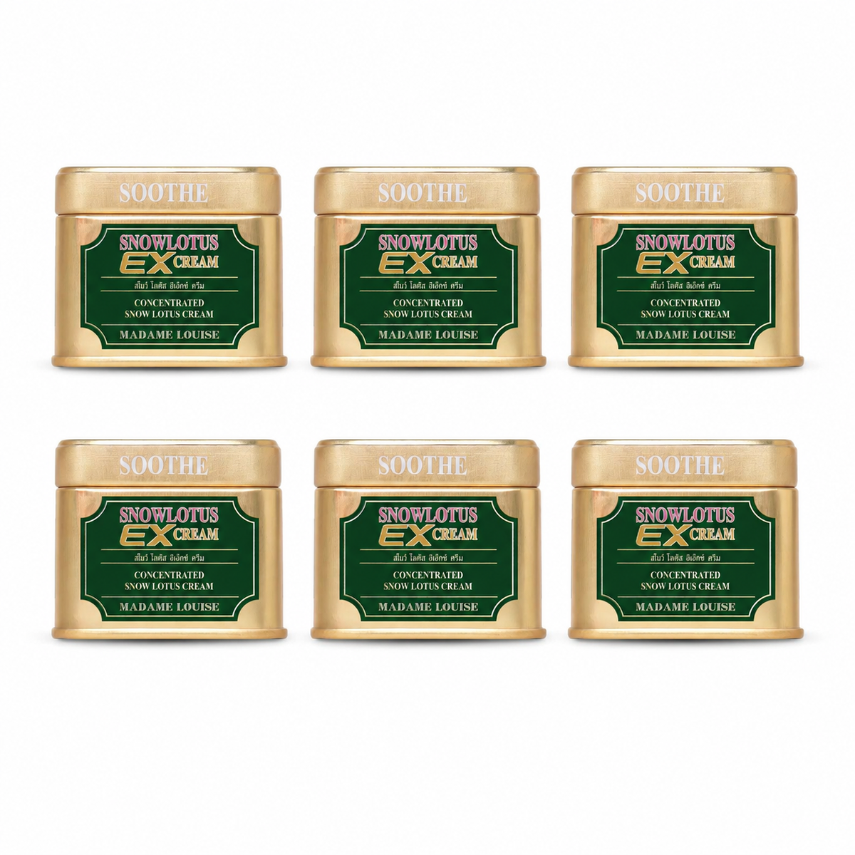 Snow Lotus EX Cream 45g | ครีมบัวหิมะ Madame Louise 1 กระปุก